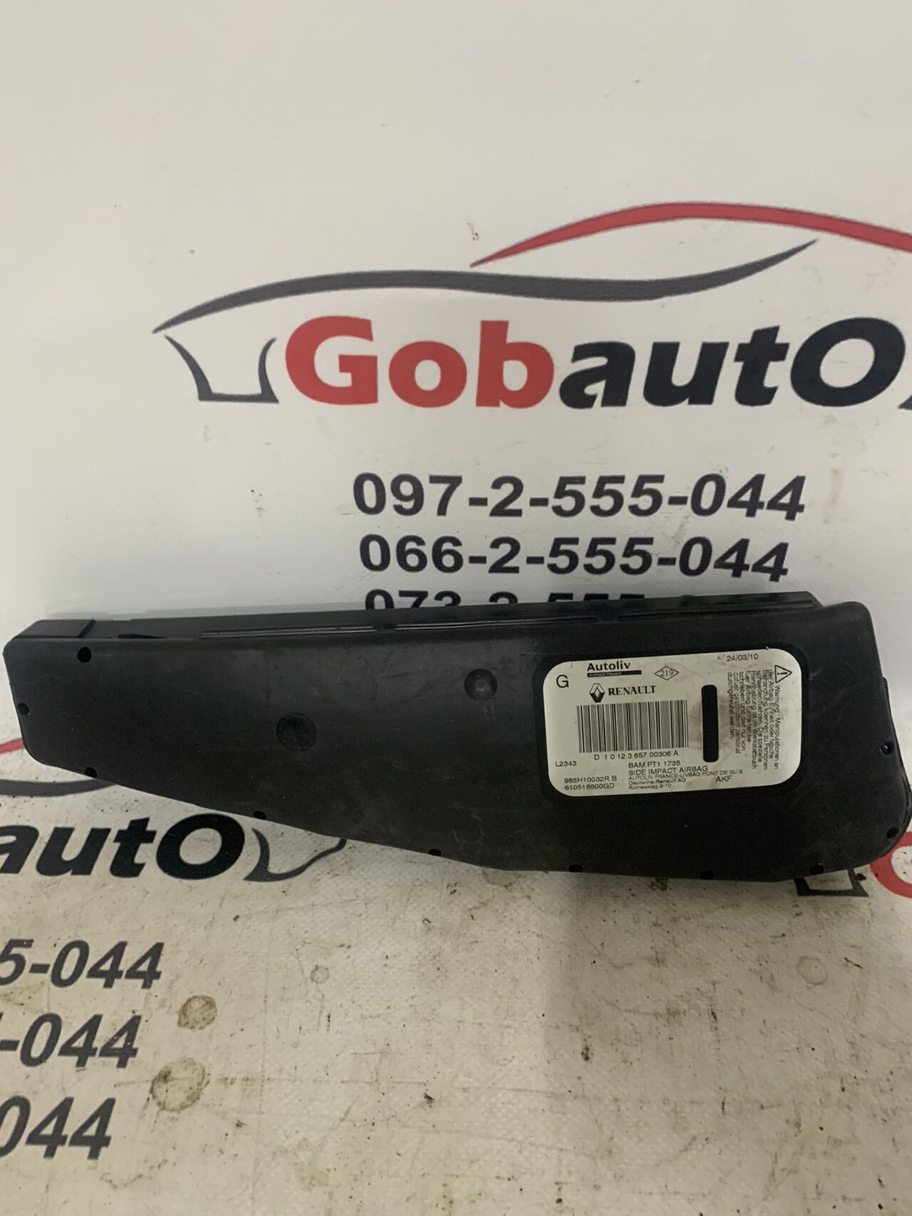 Б/У Подушка безпеки ліва в сидінні Airbag RENAULT MEGANE III 985H10032R