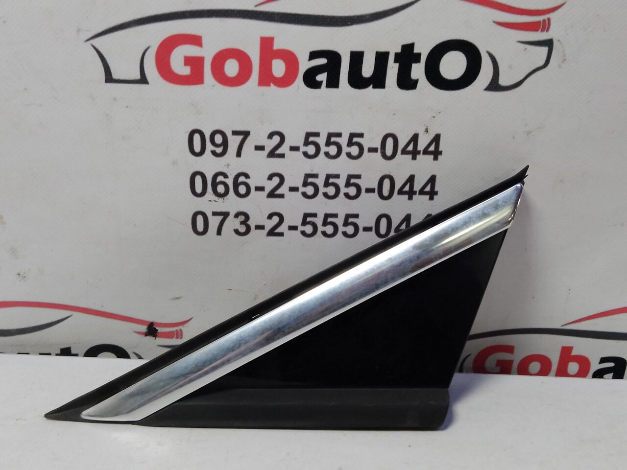 Б/У Накладка крила переднього лівого трикутник PEUGEOT 3008 96842433XY