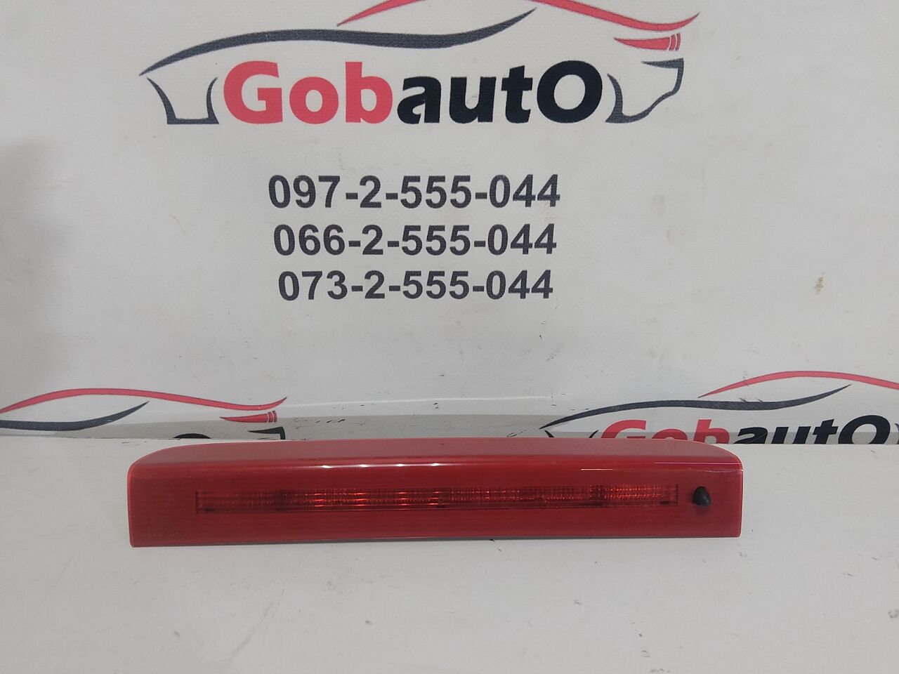 Б/У Стоп в спойлер задньої кришки багажника RENAULT SCENIC III 265900024R