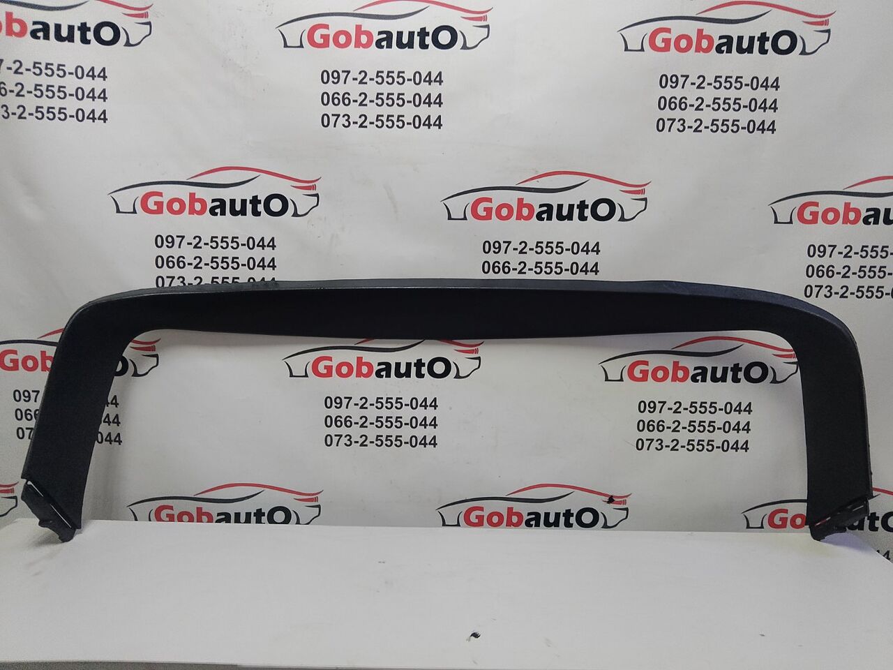 Б/У Накладка захист кришки багажника NISSAN QASHQAI +2 90900EY10A