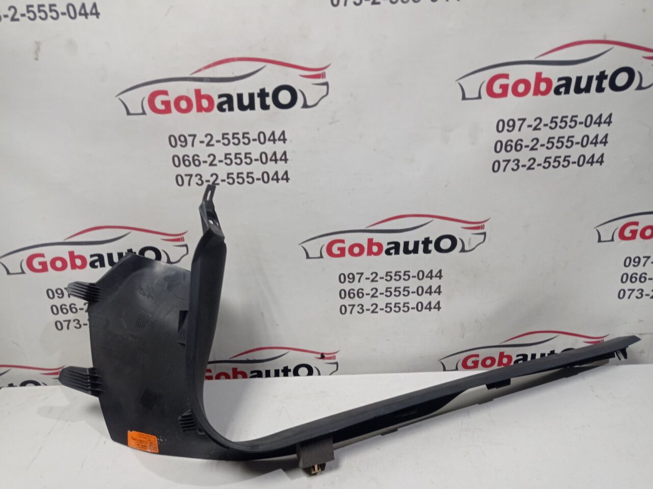 Б/У Накладка порога передня ліва внутрішня TESLA MODEL 3 1086290-00-J