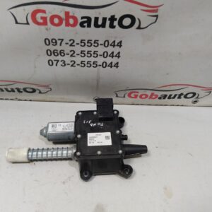 Б/У Блок ручника стоянкового гальма PEUGEOT 3008 9673094880