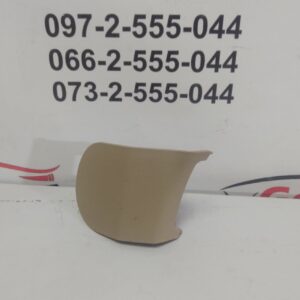 Б/У Накладка заглушка пластик сидіння ліва універсал MERCEDES C 220 W204 A2049180330