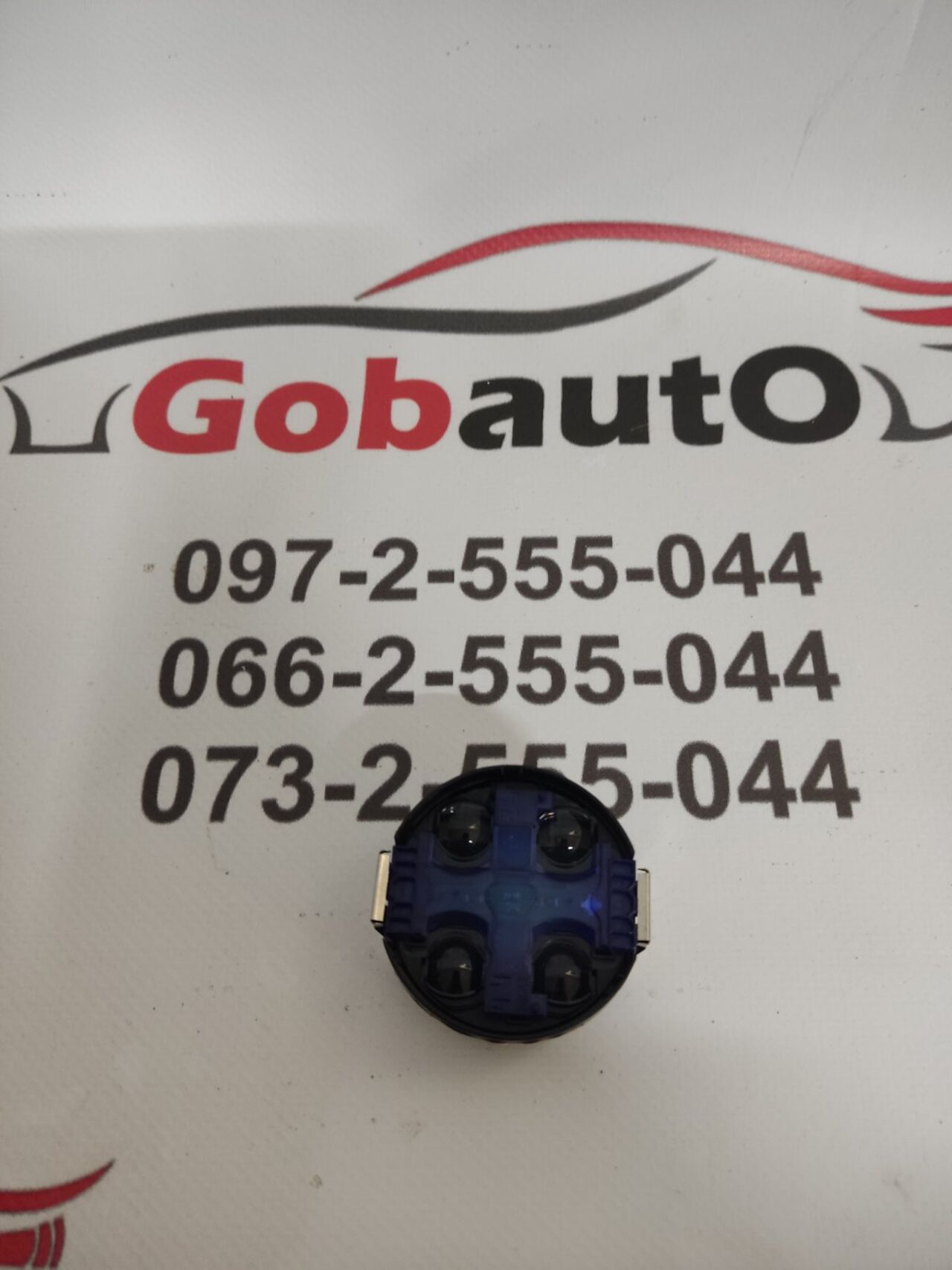 Б/У Датчик дощу і світла MERCEDES A180 A246 901 25 04