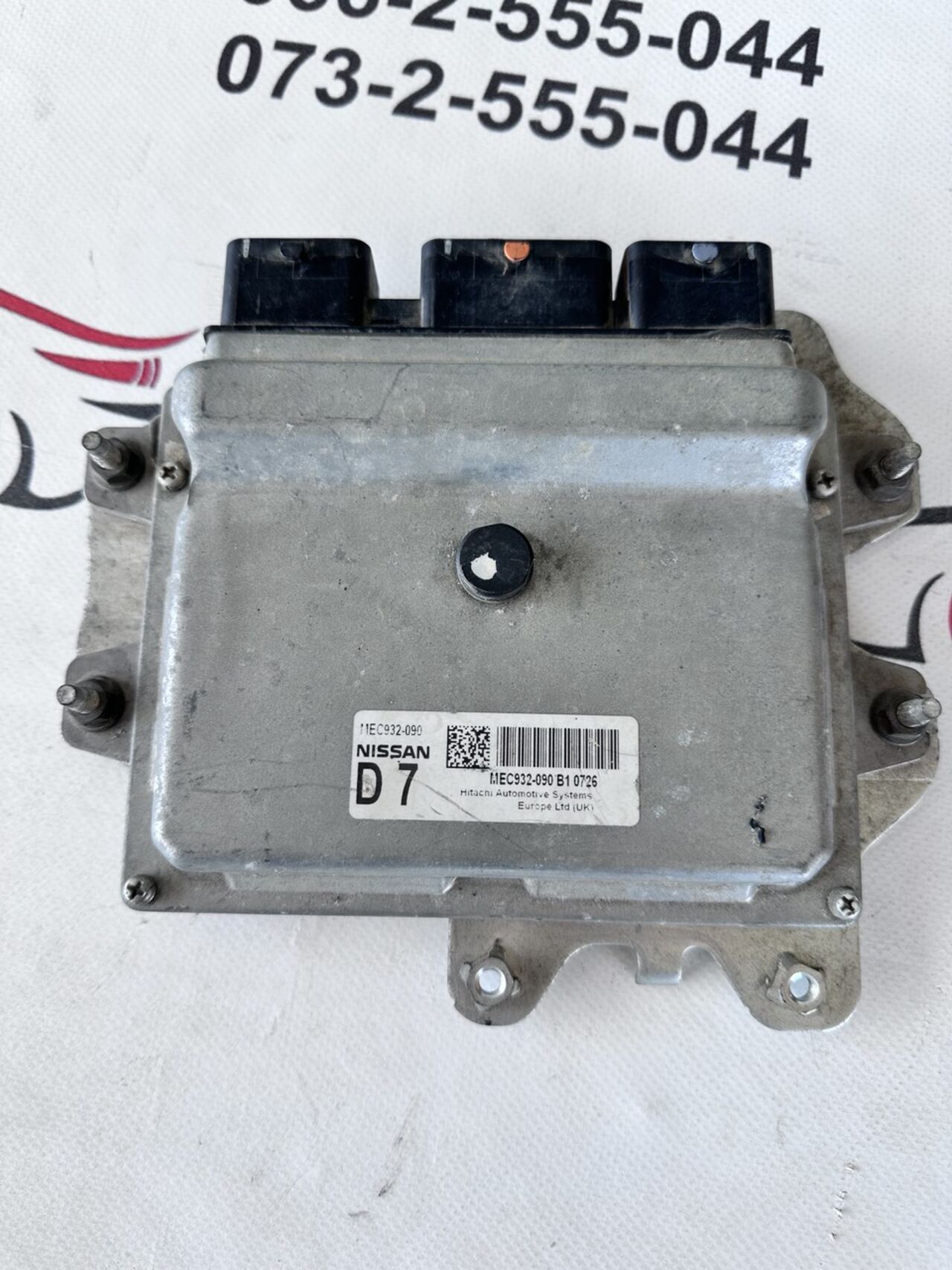 Б/У Блок управління двигуном (мозги) 1.6dci NISSAN QASHQAI J10 Qashqai+2