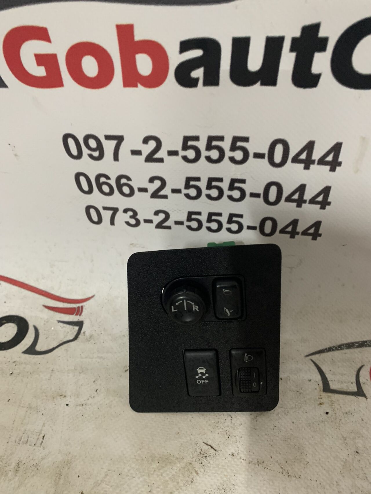 Б/У Блок управління зеркалами NISSAN QASHQAI J10 68485JD000