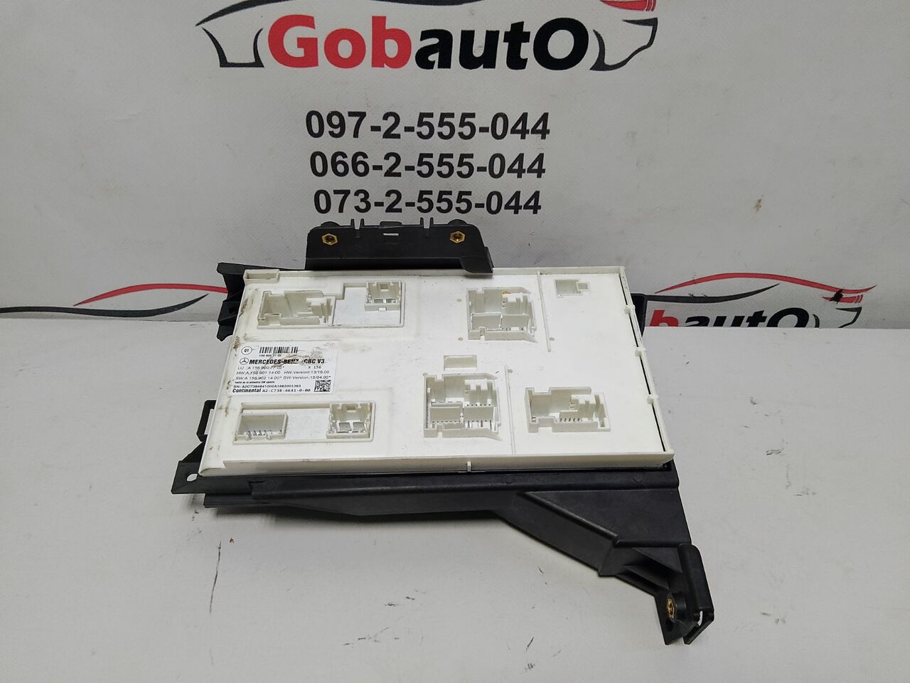Б/У Блок комфорту керування сигналами SAM MERCEDES BENZ CLA 200D SP A1569007702