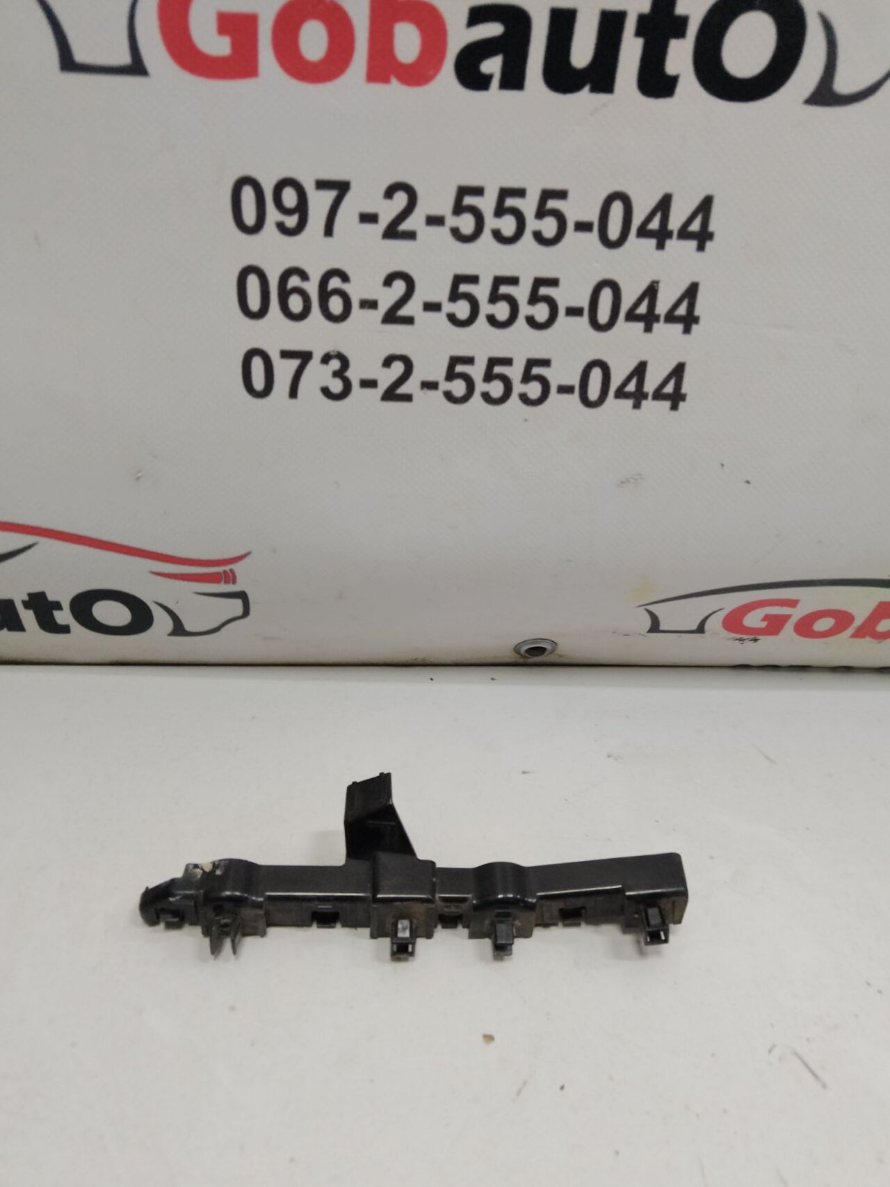 Б/У Кронштейн (направляюча) бампера переднього лівого NISSAN QASHQAI J11 622234EA0A