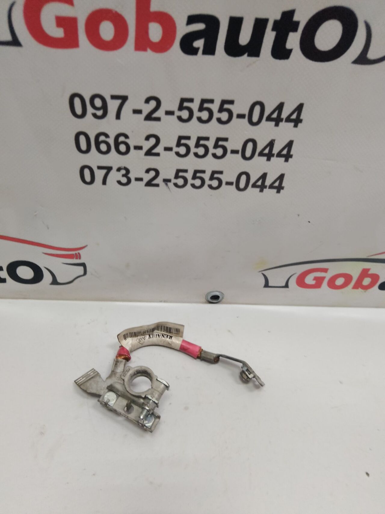 Б/У Клема плюсова акумулятора RENAULT MEGANE III 243860001R