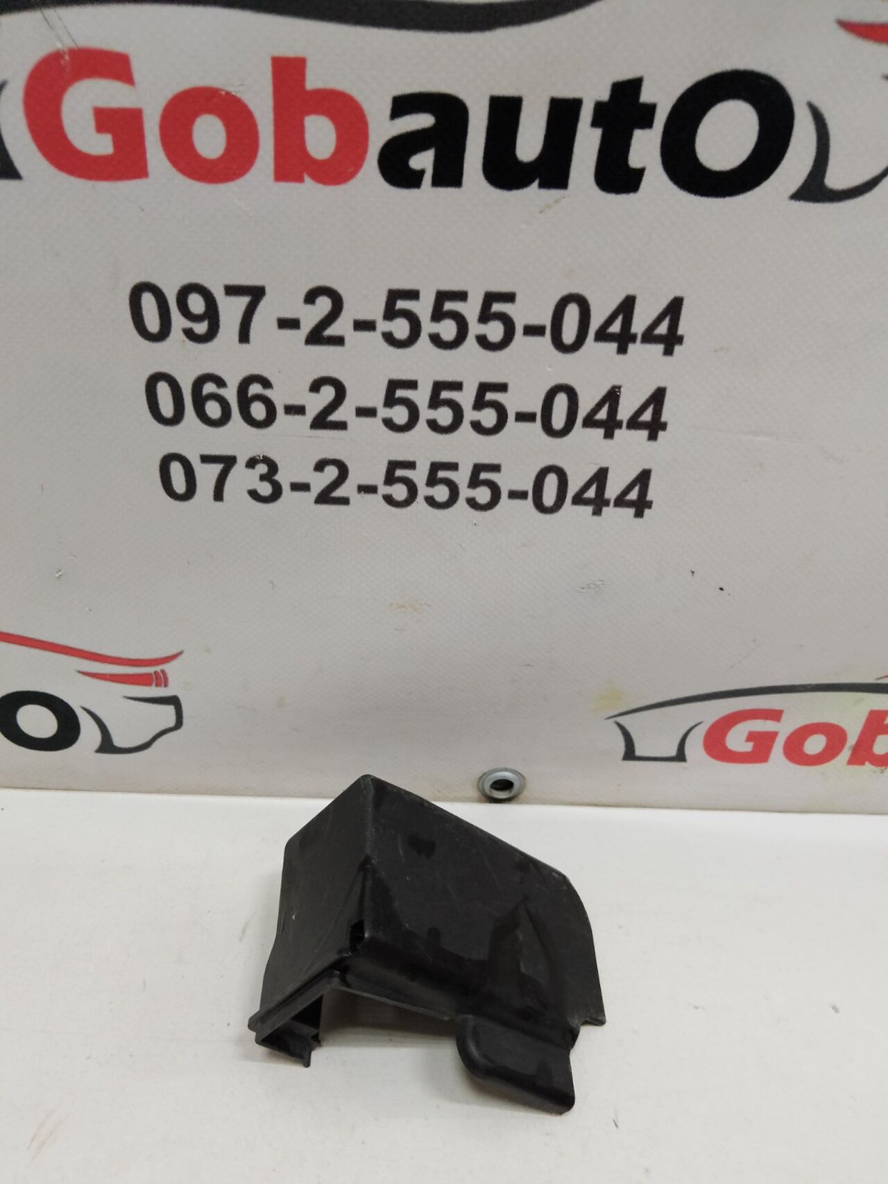Б/У Кришка блоку запобіжників MERCEDES A180 A2465410905