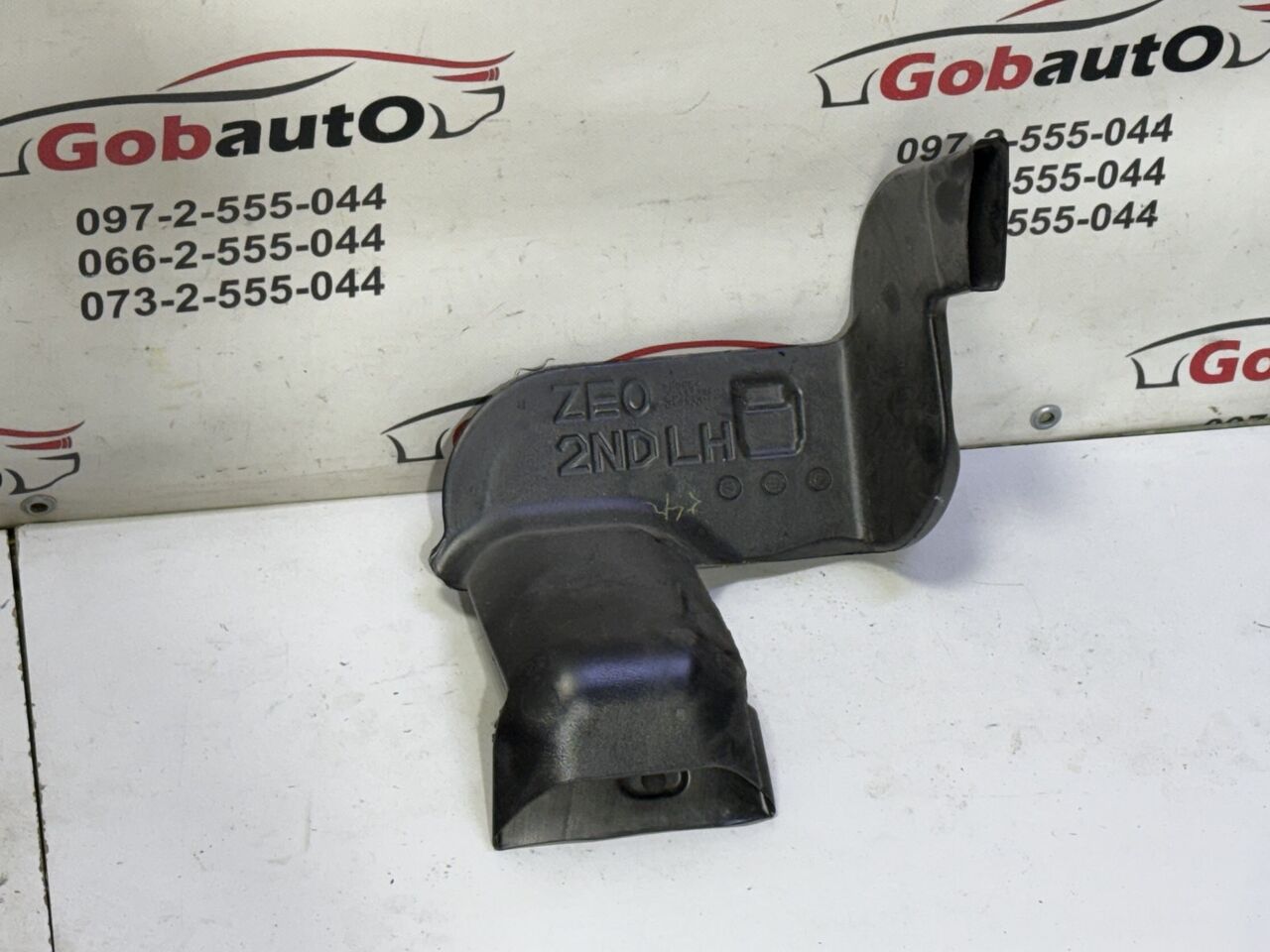 Б/У Повітропровід обігрівача зад лівий NISSAN LEAF 278333NF0A