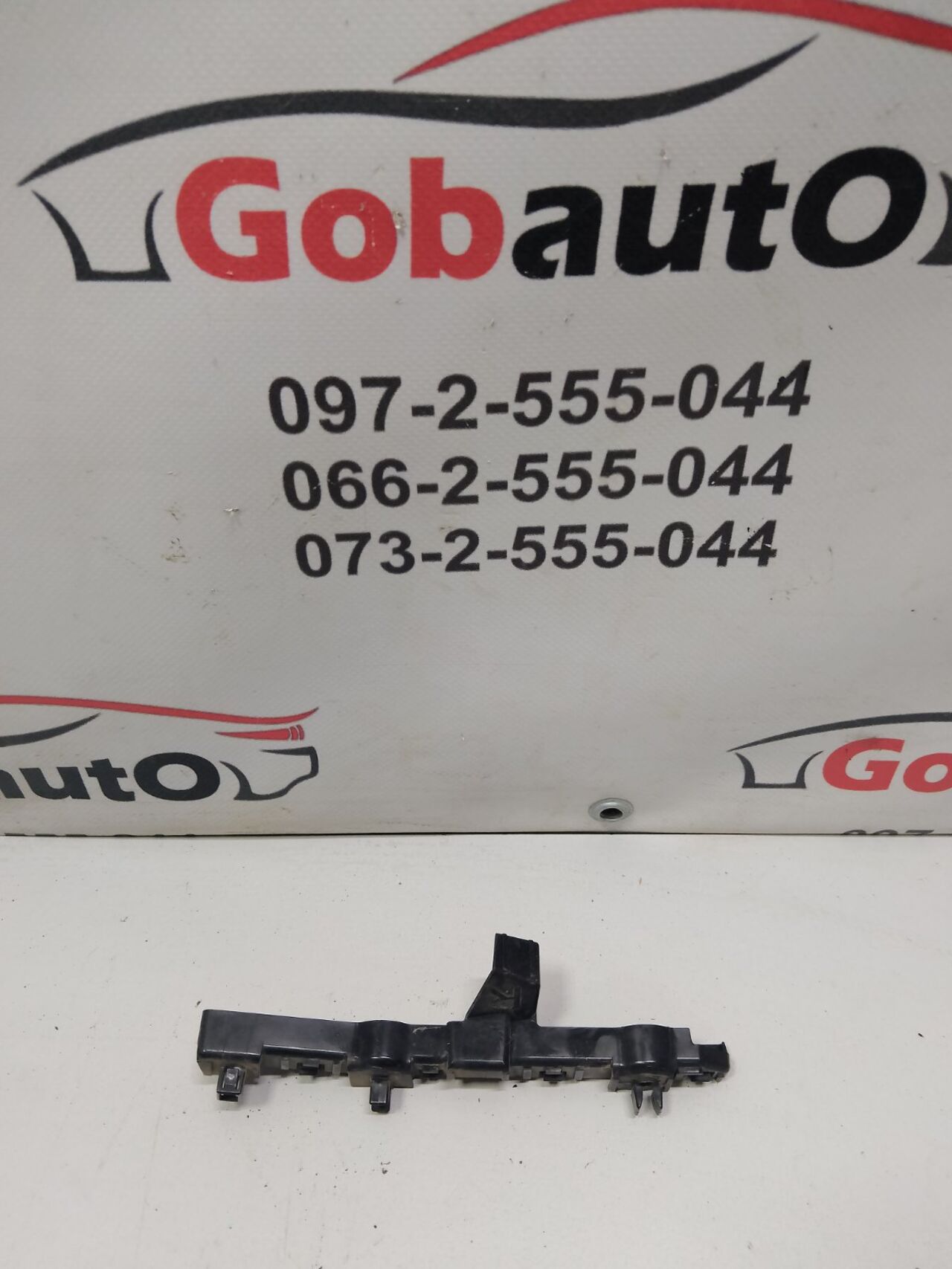 Б/У Кронштейн (направляюча) бампера переднього правого NISSAN QASHQAI J11 М114 622224EA0A