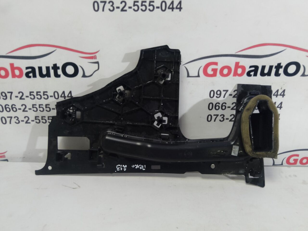 Б/У Захист панелі приладів PEUGEOT 3008 9688612277