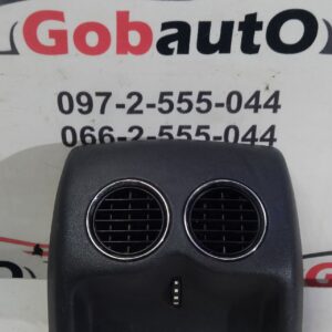 Б/У Дефлектор повітря в підлокітник PEUGEOT 3008 9685097277