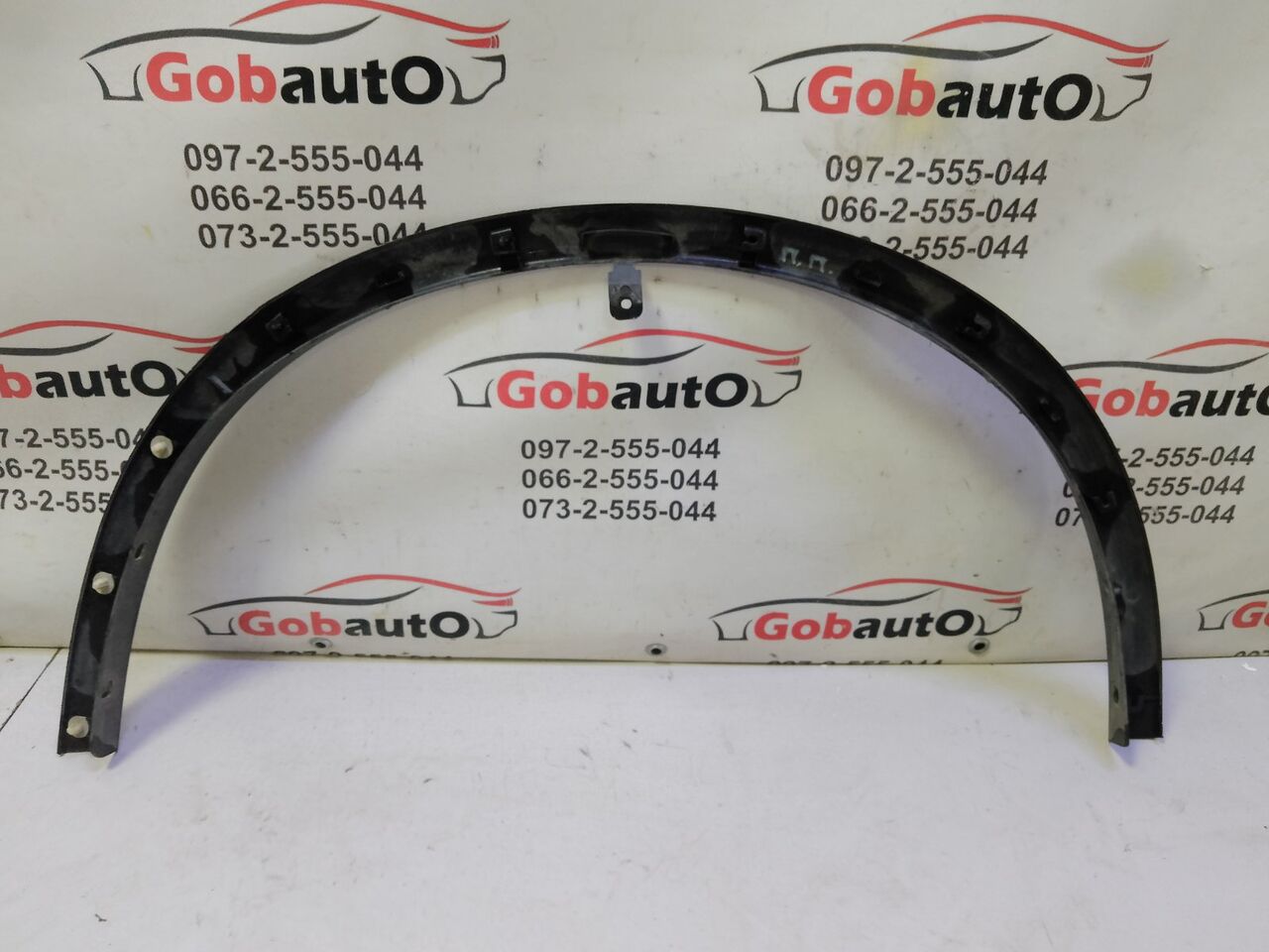 Б/У Накладка арка крила переднього правого NISSAN ROGUE 638605HA0A