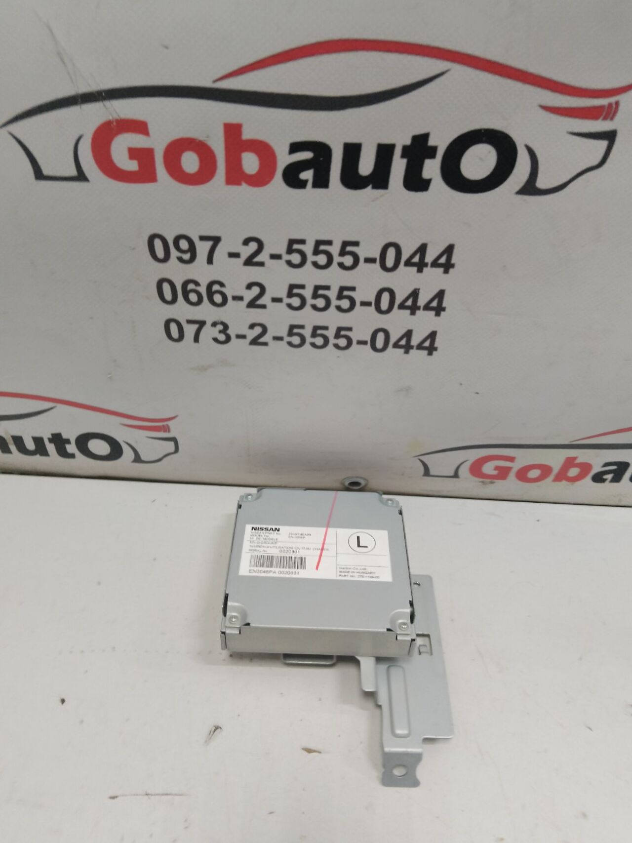 Б/У Модуль керування камерою NISSAN QASHQAI J11 М 99 284A14EA0A