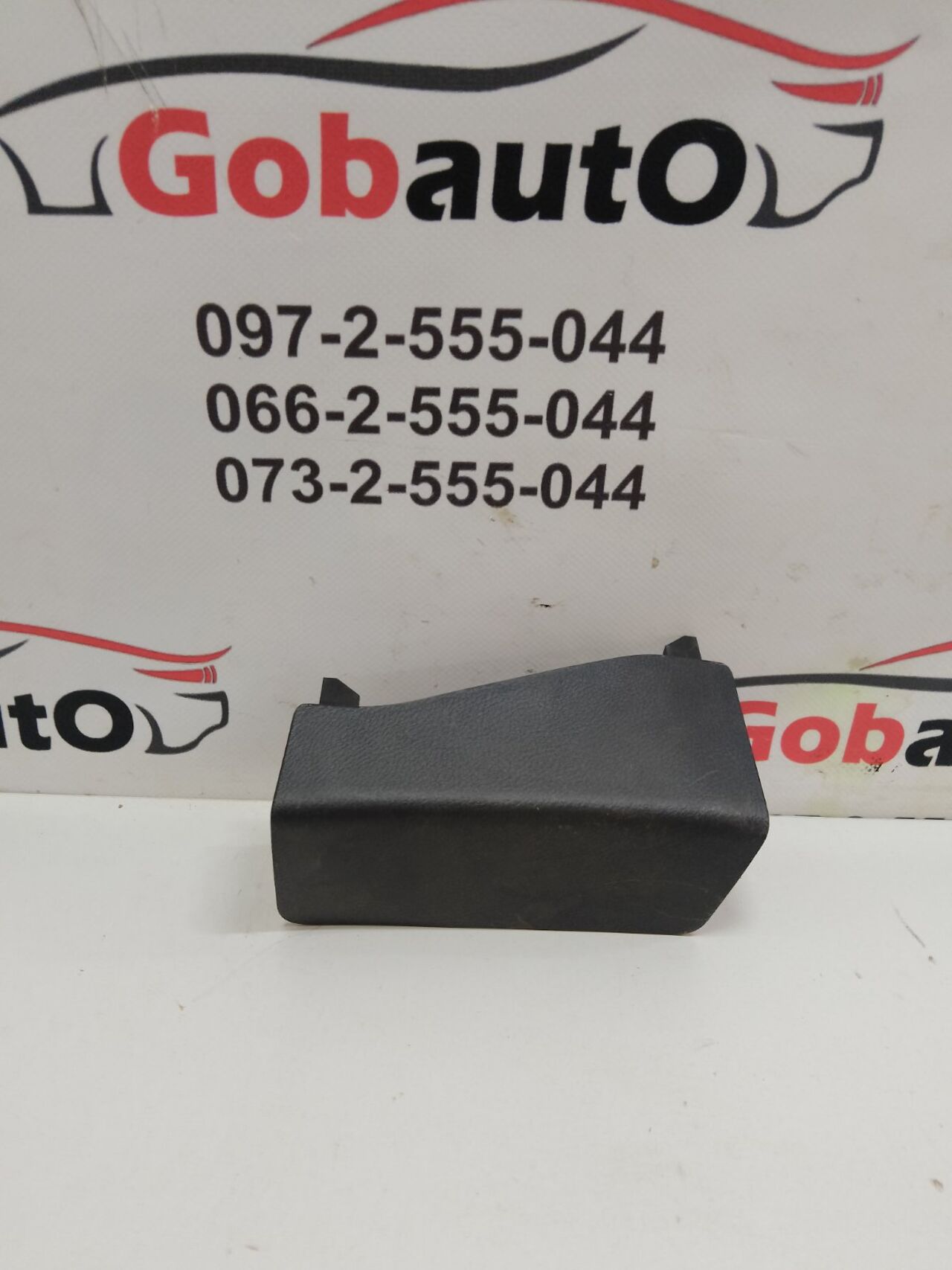 Б/У Накладка обшивки стійки багажника бокова ліва NISSAN LEAF 84997-3NF0A