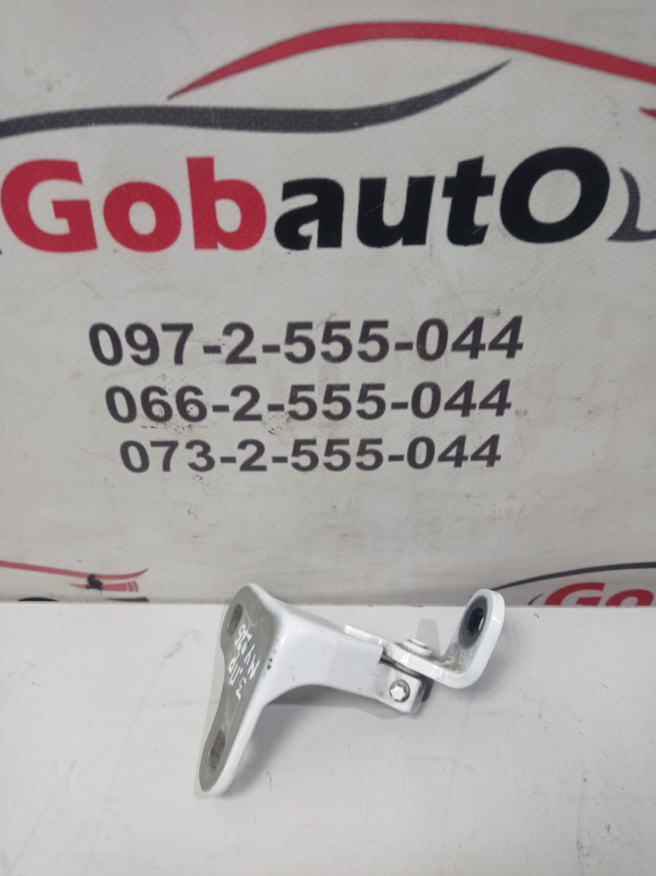 Б/У Петля завіса дверки задня права нижня TESLA MODEL Y 1497499-00-B