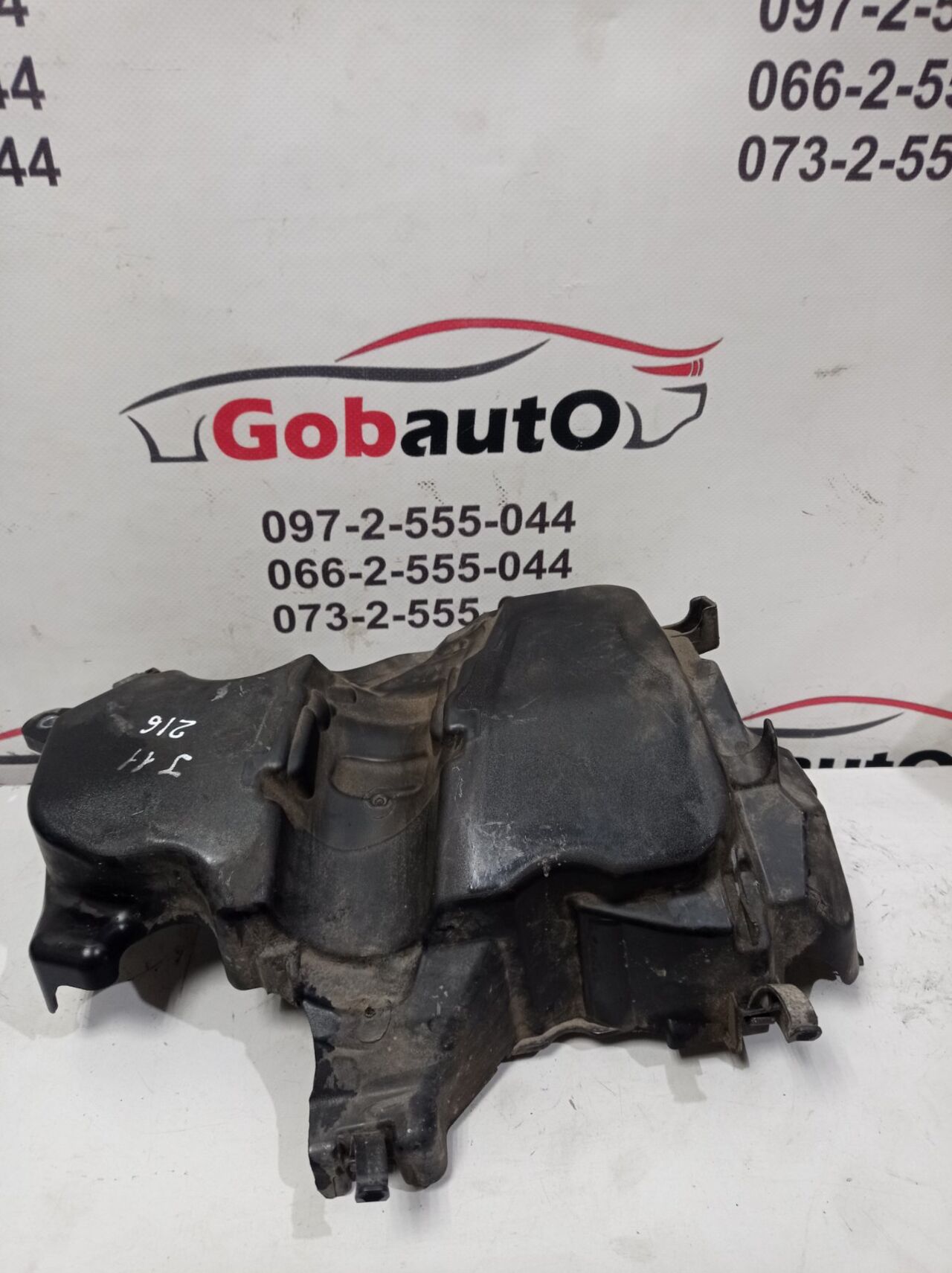 Б/У Кришка двигуна верхня декоративна 1,5dci NISSAN QASHQAI J11 175B10994R