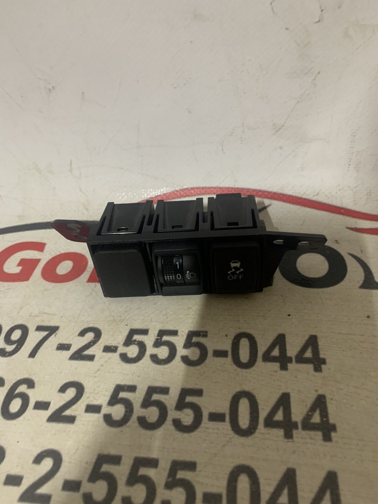 Б/У Кнопка стабілізації