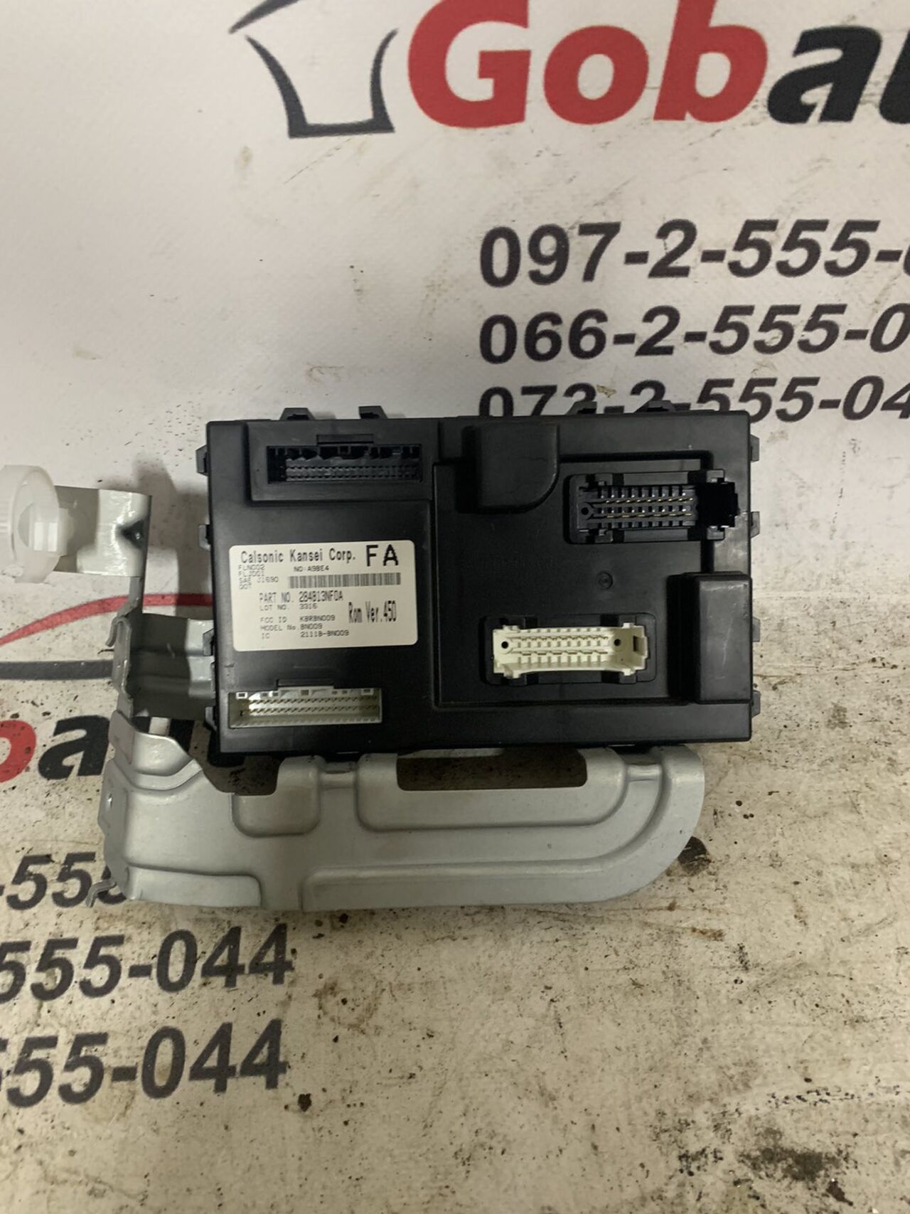 Б/У Блок електронний bcm NISSAN LEAF 284B1-3NF0A