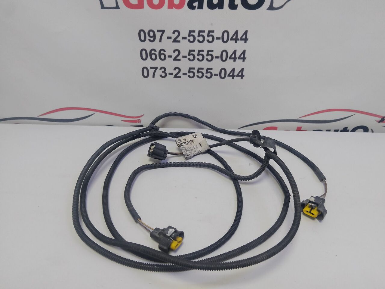 Б/У Проводка переднього бампера під галогенки RENAULT SCENIC III 240703347R