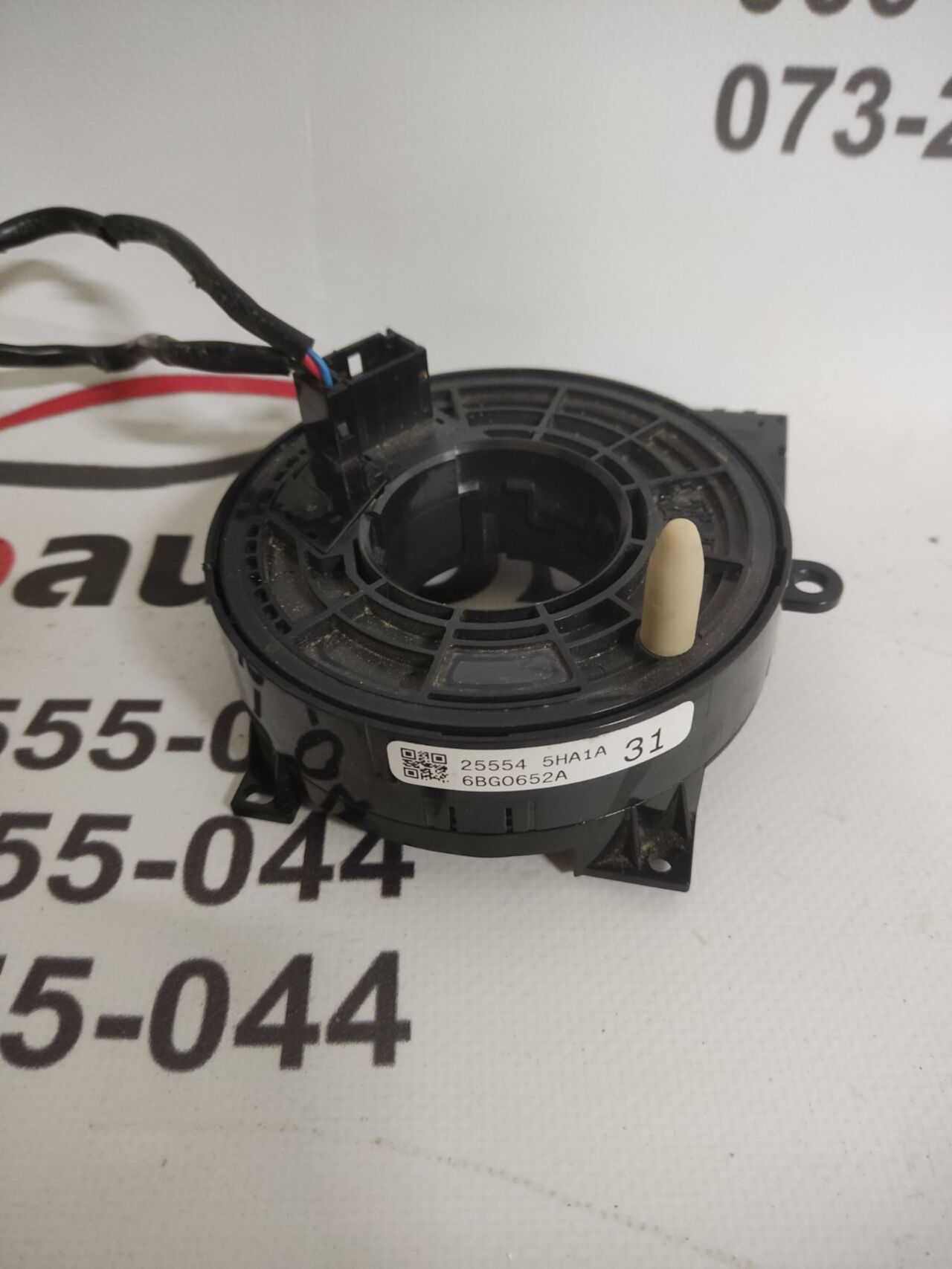 Б/У Шлейф руля NISSAN ROGUE 255545HA1A