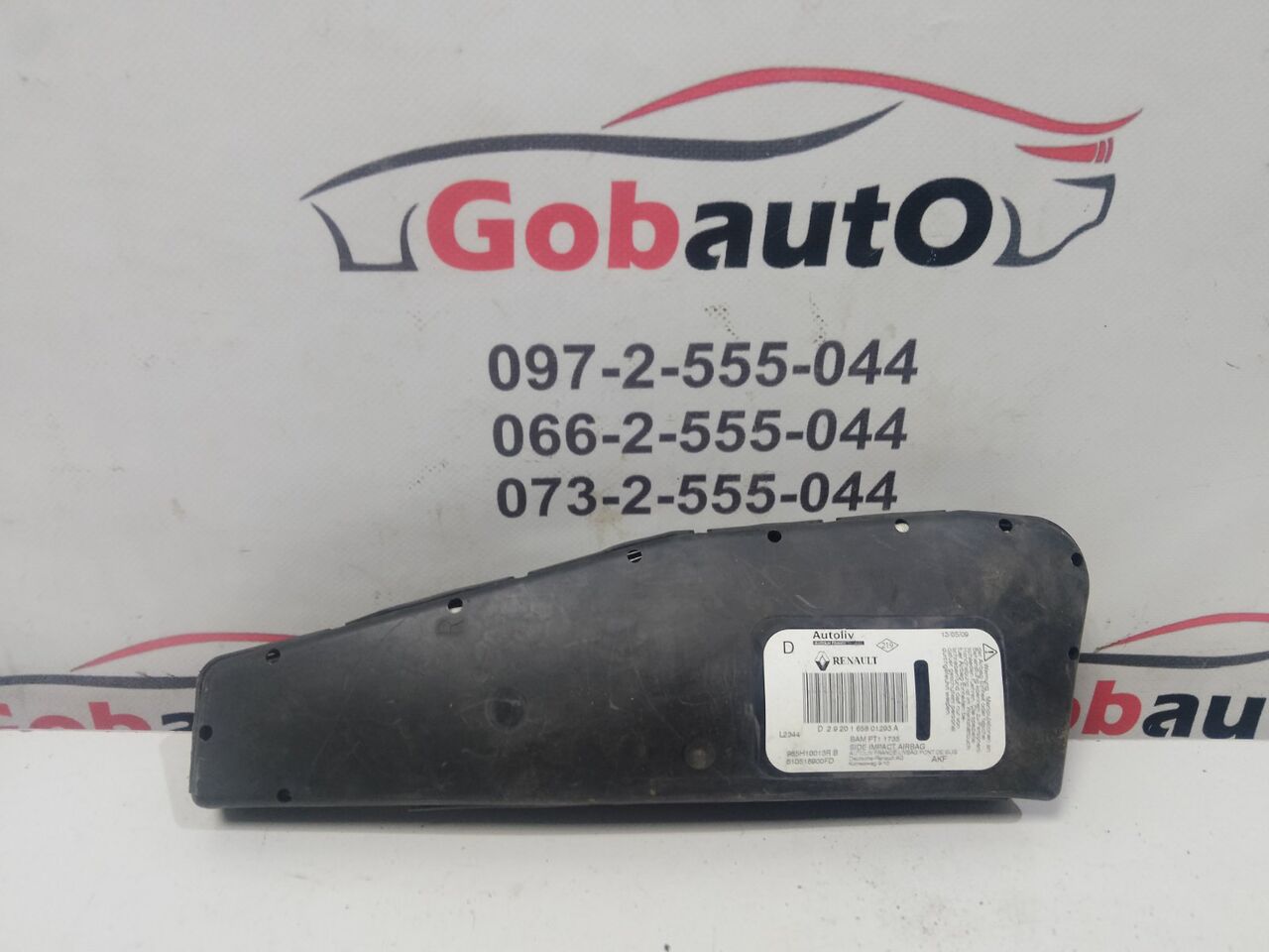 Б/У Подушка безпеки права в сидінні Airbag RENAULT MEGANE III 985H10013R