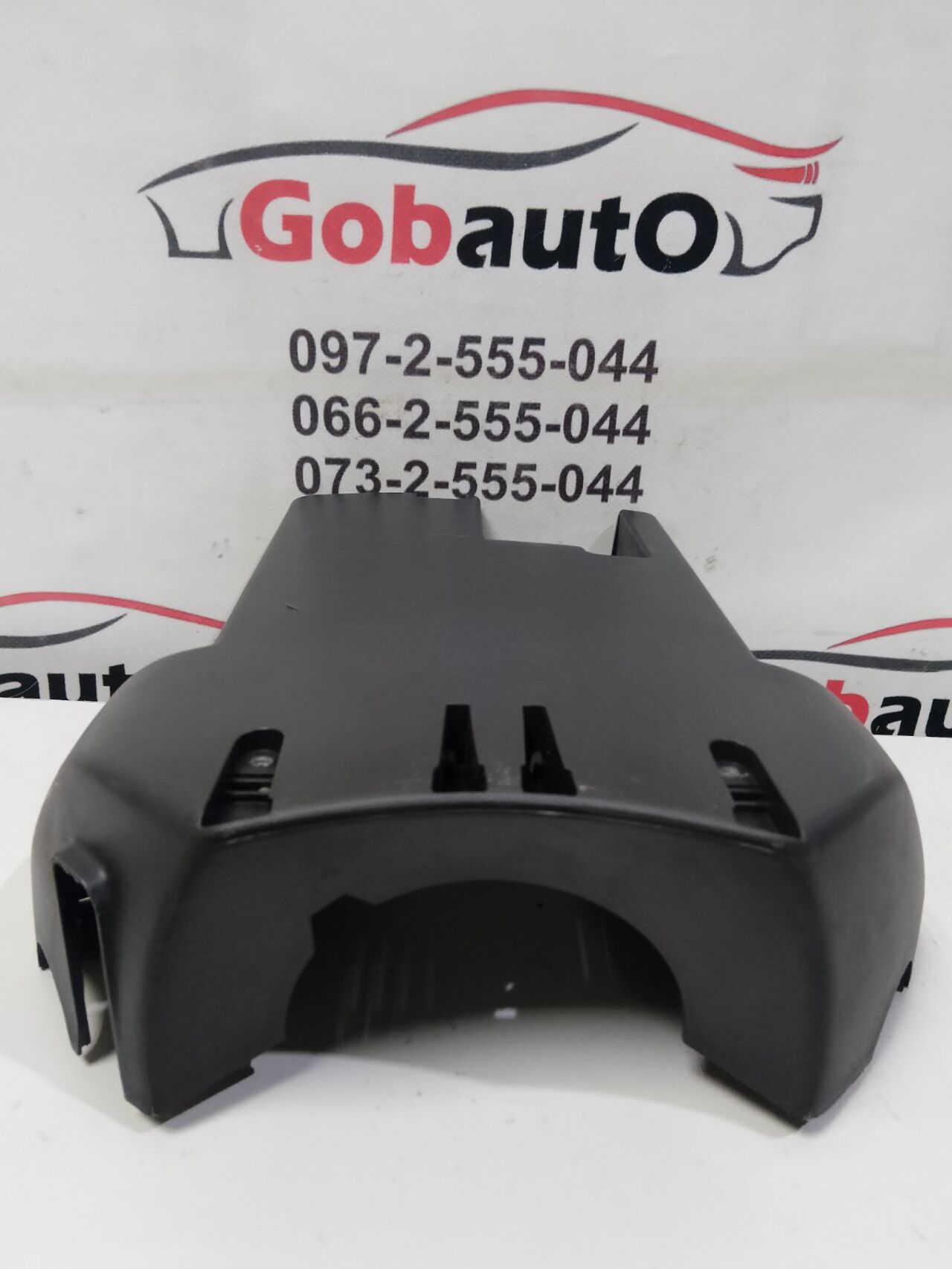 Б/У Кожух рульової колонки нижній RENAULT MEGANE III 484720003R