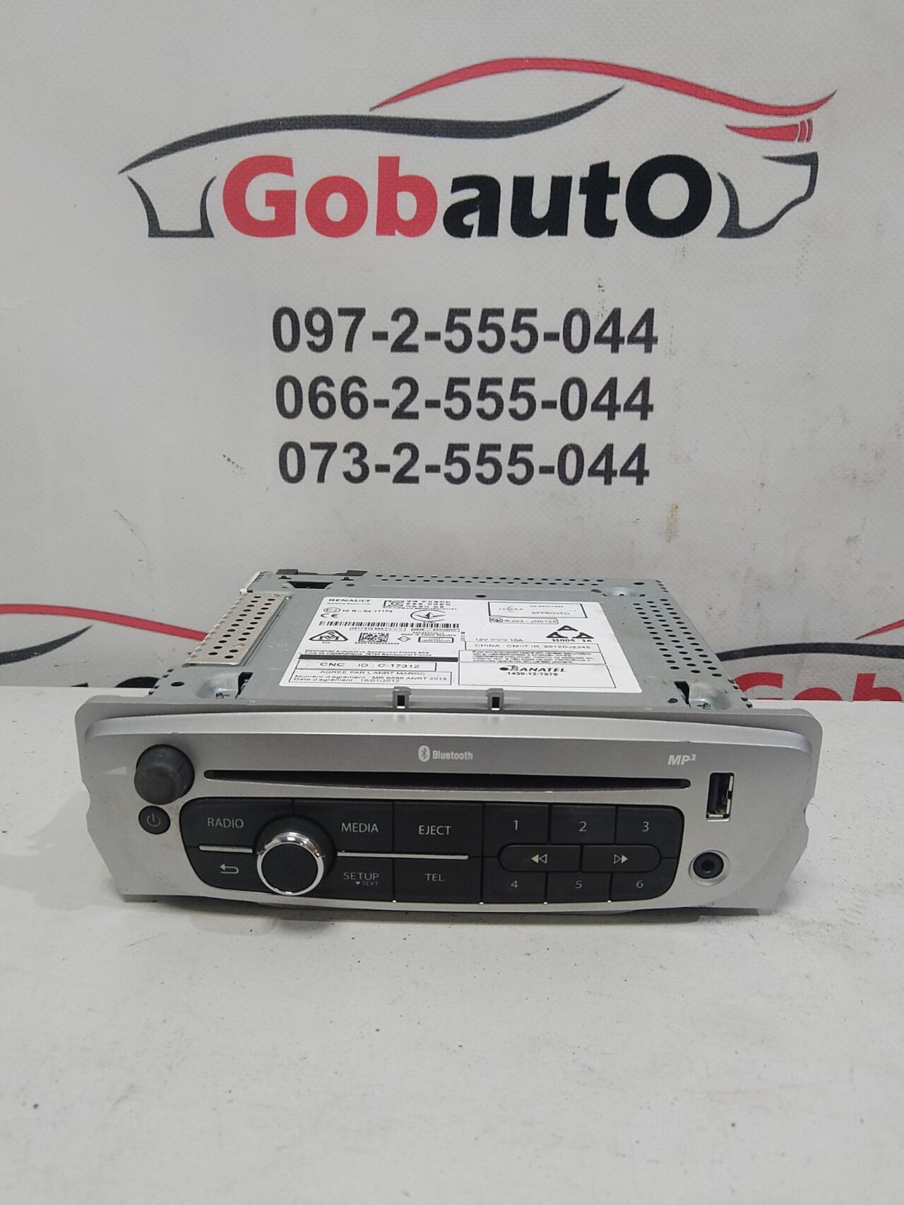 Б/У Автомагнітола  RENAULT SCENIC III 281151350R