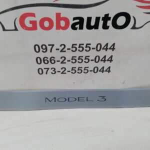 Б/У Накладка порога передня ліва зовнгішня хром TESLA MODEL 3 1090844-00-C
