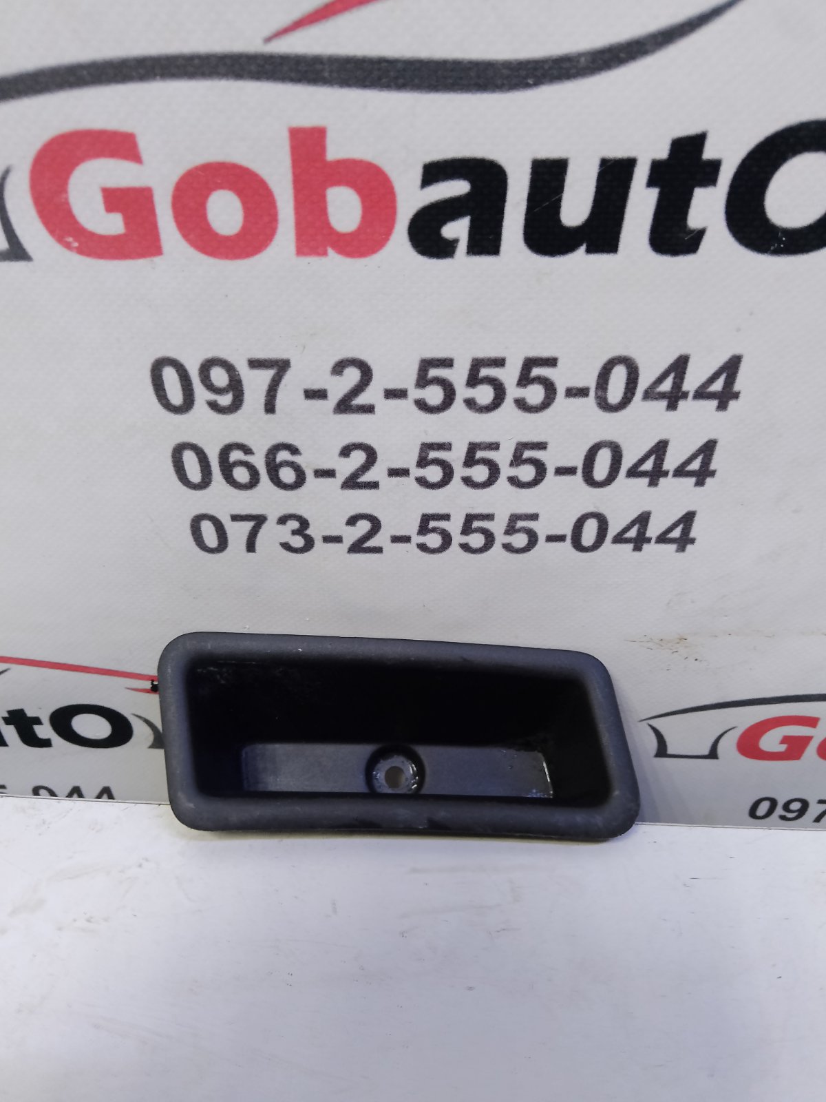 Ручка кришки багажника Nissan Qashqai J10